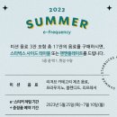 스타벅스 구로오류DT점 이미지