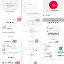 차바이올린피아노음악학원 이미지