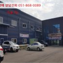 달성2차동3로 이미지