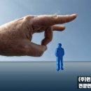 주식회사 인시스 이미지