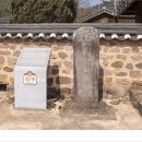 외씨버선길(조지훈문학길) 이미지