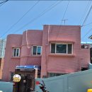[영도 주택 방수/도장] 새집처럼 완벽 변신! 외벽 도장 마감 및 옥상 우레탄 도막방수 완료 현장 🏡 이미지