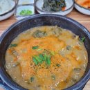 남가네설악추어탕마동점 이미지