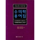 최*근 - 안양시 동안구 | 최*근