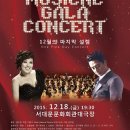 서대문구 서대문문화회관 대극장 이미지