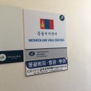 금곡국제여행사 이미지