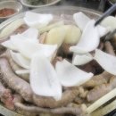 브라더곱창