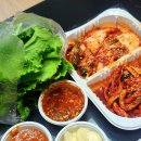 명당왕족발 이미지