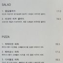 길은엔틱 이미지