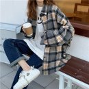 H2230 쇼핑하우