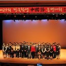 (주)경성물류 이미지