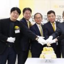 인천공항운영서비스 주식회사 이미지
