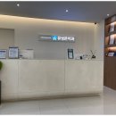 온치과의원 이미지