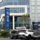 콩심 강제점