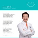 강남 스마일 치과의원 이미지