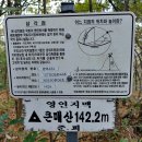 매산큰길 티스토리