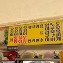 12호 한흥호 네이버블로그