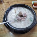 현대뼈다귀해장국 이미지