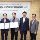 스태츠칩팩코리아 이미지