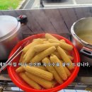 산옥농장 이미지