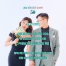 달의정원