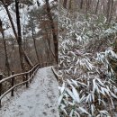 문장대모텔 이미지