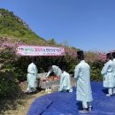 거창-신원-3 이미지