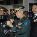 포스타인