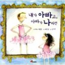 꿈꾸는책방 이미지