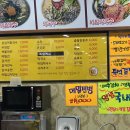 옹심이칼국수 용산점 네이버블로그