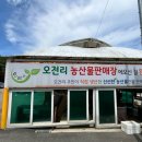 블루힐 | 6월의 일상 | 맛도 뷰도 좋은 남한산성 브런치 카페 “블루힐” 내돈내산 후기
