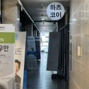 상남동226 이미지