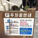 청유사우나 | 성안동브런치카페 소쿠리2호점