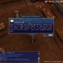 유라시아주점 이미지