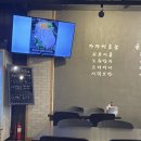 삼척포구파주가람점 이미지