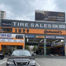 타이어세일즈 고현점 이미지