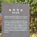 지우통상 이미지