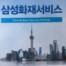 주니카모터스