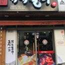 오플비(Aoflbe) 이미지
