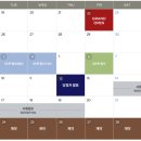 센텀6로21 이미지