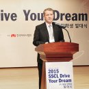 스투트가르트스포츠카㈜ 이미지