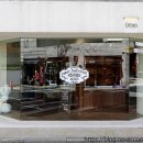 오르비스(Orbes) 이미지