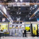 명일종합카 이미지