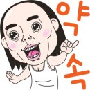 남대전등기소 앞 이미지