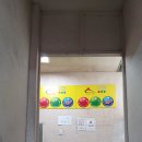 KB당구클럽 이미지