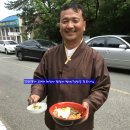 혜민사 이미지