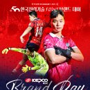 김천 세를 경북일보