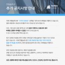 한별서울약국 | 병원플레이스관리 몰라서 놓치는 핵심만 콕 집어드립니다