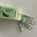 올바른영양 | 환절기 온 가족 감기 예방 올키 올바른 수세미 작두콩 후기