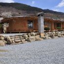 섬진강 펜션 이미지